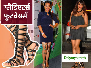 हर ड्रेस के साथ जचते हैं ग्लैडिएटर्स फुटवेयर्स, जान लें इन्हें कैरी करने का सही तरीका
