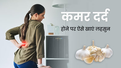 डिलीवरी के बाद महिलाओं को डाइट में जरूर शामिल करने चाहिए ये 3 सुपरफूड्स, जल्दी रिकवरी में करते हैं मदद