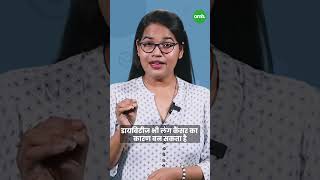 vastu tips for prosperity