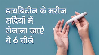 vastu tips for prosperity