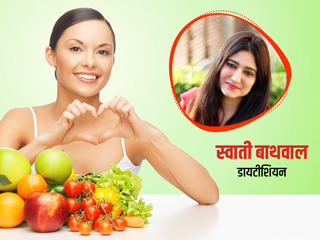 Women's Day Special: ज्यादातर महिलाओं में होती है इन 5 पोषक तत्वों की कमी, जानें इससे होने वाली समस्याएं