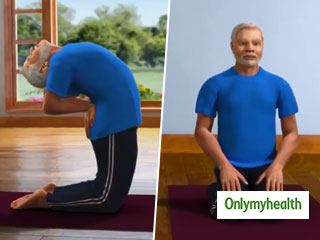 International Yoga Day 2020: पीएम मोदी से सीखें उष्ट्रासन, वीडियो में जानें सही तरीका और लाभ