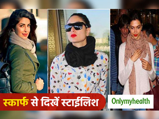 सेलेब्स लुक पाना है तो ऐसे कैरी करें स्कार्फ, हर कोई लेगा आपसे टिप्स