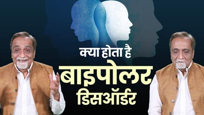 vastu tips for prosperity