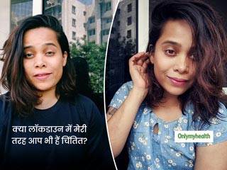 #MondayMotivation: लॉकडाउन के कारण आपको भी हो रही है घबराहट और चिंता, तो सुचेता पाल की ये एडवाइस आएंगी काम