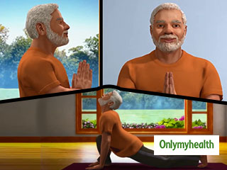 International Yoga Day 2019: पीएम मोदी ने बताए सर्वश्रेष्&zwj;ठ आसन सूर्य नमस्&zwj;कार के फायदे, वीडियो में जानें तरीका